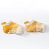 5 Pair Toddler Baby Girls Boys Non-slip Socks with Grips Set Soft Elegant Cartoon Socks Set Cute And (B, 1-3 Years) view 4