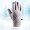 Mens Women Ski Gloves Winter Gloves Men Touchscreen Fingers Snow Ski Gloves Women Touchscreen Cold Weather Ski Snowboarding Gloves (A, One Size) view 2