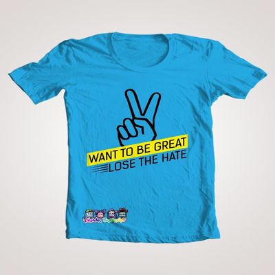 212 Main Want to Be Great - T-Shirt, Medium