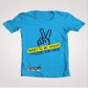 212 Main Want to Be Great - T-Shirt, Extra Large view 1