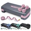 Aerobic Stepper Set with Dumbbells & Measuring Tape, Adjustable Height 2 Level Risers Workout Exercise Step Platform, Pink Grey, the Ultimate Gift for a Joyful Holiday and Merry Christmas view 1