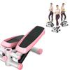 CTXDLK Stepper, Multifunctional Small Fitness Stepper, Aerobic Fitness Equipment, Suitable for Both Men and Women view 1