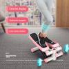 CTXDLK Stepper, Multifunctional Small Fitness Stepper, Aerobic Fitness Equipment, Suitable for Both Men and Women view 2