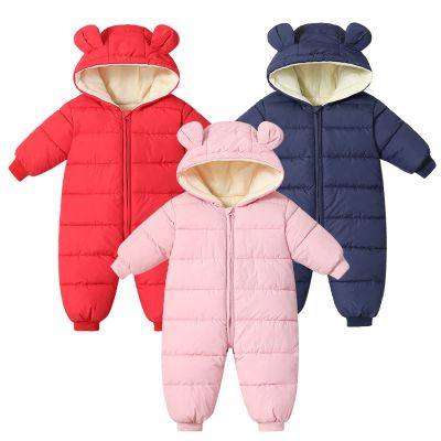 AIMAOMI Newborn Snowsuit Baby Boys Girls Snowsuits Infant Toddler Winter Snow Suit Coat Clothes (Pink, 6-12 Months)