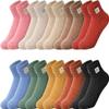 10 Pairs,Warm Fuzzy Crew Socks, Socks Elastic Ankle Length Cotton Socks Aesthetic Socks Cute Socks Lightweight Low Cut Socks for Women Girl view 1