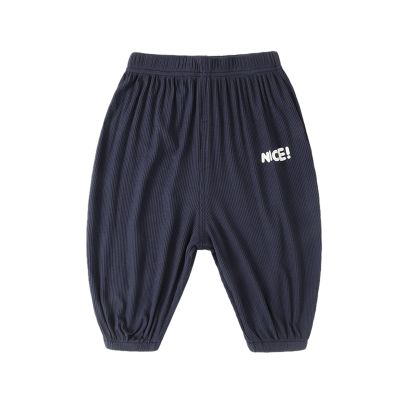 Toddler Kids Sweatpants Unisex Elastic Basic Harem Pants Baby Boys Girls Casual Cotton Loose (Dark Blue, 18-24 Months)