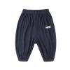 Toddler Kids Sweatpants Unisex Elastic Basic Harem Pants Baby Boys Girls Casual Cotton Loose (Dark Blue, 18-24 Months) view 1