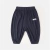 Toddler Kids Sweatpants Unisex Elastic Basic Harem Pants Baby Boys Girls Casual Cotton Loose (Dark Blue, 18-24 Months) view 2