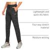 NORTHYARD Men's Athletic Pants Running Workout Gym Lightweight Quick Dry view 4