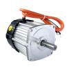 850W/1500W High Power Permanent Magnet Brushless DC Motor, 48V/60V All Copper Coil Low Noise Motor Controller, Suitable for Electric Tricycles, Electric Bicycles, Scooters(1500w,60v) view 1
