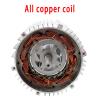 850W/1500W High Power Permanent Magnet Brushless DC Motor, 48V/60V All Copper Coil Low Noise Motor Controller, Suitable for Electric Tricycles, Electric Bicycles, Scooters(1500w,60v) view 3