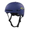 Oakley MOD BC Ski Backcountry Helmet for Men for Women + Bundle with Collapsible Water Bottle with Carabiner (Matte Crystal Blue/Retina Burn, Large) view 1