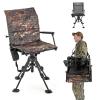 ARROWHEAD OUTDOOR Wide Folding 360 Hunting Swivel Blind Chair with Removable Camouflage Seat Pad, Armrest, No-Sink Feet, Shoulder Strap, Mesh Chair, Adjustable Height view 1