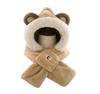 Kids Winter Hat Scarf Set, Unisex Kids Toddler Children Hat with Neck Warmer Winter Warm Accessory Rabbit-Khaki
