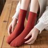 1 Pairs Womens Socks Girls Fashion Socks Handmade Seamless Winter Cotton Socks Vintage Casual Crew Boot Socks view 2