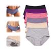 Anomocia Ladies Underwear view 1