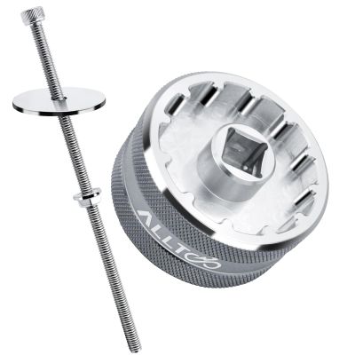 alltoo T47 Bottom Bracket Tool, 2 in 1 T47 Bottom Bracket Press Tool, Sturdy Lightweight Cycling Cup Press Tool, for Trek T47BB 12t 16t
