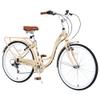 BALINGE 24 Inch Cruiser Bicycle 7 SpeedBeach Cruiser Bike for Women24 Womans Bike PinkHybrid Cruiser Bike 7 Speeds Trek Hybrid Bike for Women,Lotus PinkBeige, 24 Inch view 2