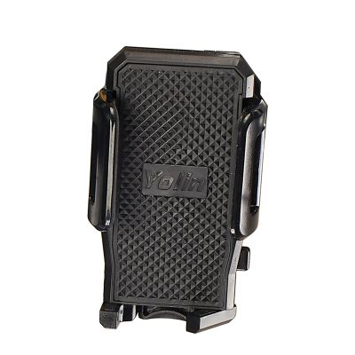 LPQVIATAS Ebike Phone Holder with USB Port