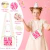 JSENGIFT 10 Year Old Girl Birthday Gifts, Sweet Gifts for 10 Year Old Girls, 10th Birthday Decorations for Girl view 2