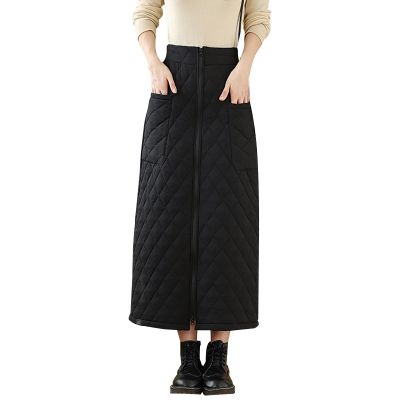 Women's Zipper Front Winter Quilted Skirt, High Waisted Insulated Thicken Warm Cotton Maxi Down Skirts with Pockets Black