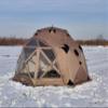 Lightweight Large Round Ice Fishing Hiking Camping Cabin Shanty Tent (Tent Only) view 3