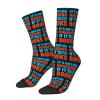 AWESOWE It S Not Hoarding If It S Books Socks For Men Women Gift Sport Wicking Crew Socks Warm Cozy Socks view 1