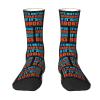 AWESOWE It S Not Hoarding If It S Books Socks For Men Women Gift Sport Wicking Crew Socks Warm Cozy Socks view 2
