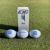 Fingerprints Junior Golf - 3 Pack of Golf Balls view 2