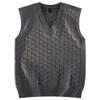 JEShifangjiusu Men's Soft Breathable Sweater Vest Lightweight V-Neck Sleeveless Pullover Ribbed Hem Casual Tank Top (dark grey4,X-Large) view 1