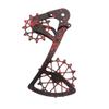 for SRAM for Garbaruk 11/12-Speed, 12T+16TRear Derailleur Cage Pulley Wheels Derailleur Ceramic beari (Camouflage Red Set)