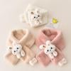 KADSXIYA Windproof Toddler Furry Plush Neckerchief Warm Bib Bunny Scarf Plush Scarfs (light pink) view 4
