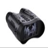 Night Vision Binoculars for Adults, NV2180 4K Night Vision Binoculars 3.2'' Screen Night Vision Goggles Mili-tary 8X Digital Zoom for 100% Darkness for Hunting & Camping view 1