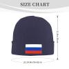Flag of Russia Beanie Hat Acrylic Knit Warm Winter Hats for Women Men Skull Cap Navy Blue view 4
