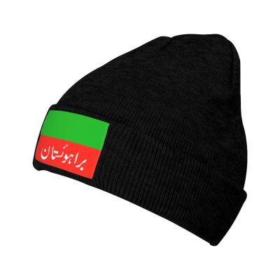 ZKLCRYTR Flag of The Brahui People Beanie Hat Acrylic Knit Warm Winter Hats for Women Men Skull Cap Black