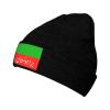 ZKLCRYTR Flag of The Brahui People Beanie Hat Acrylic Knit Warm Winter Hats for Women Men Skull Cap Black view 1