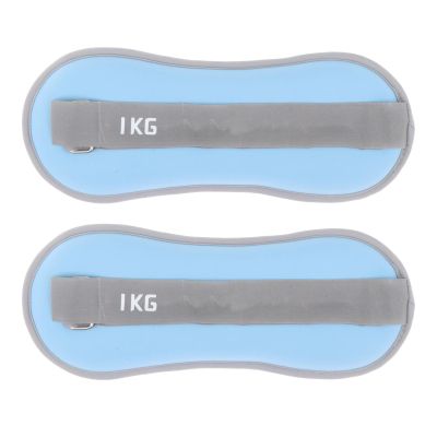 Aymzbd Adjustable Weights for Ankle and Wrist for All Ages - Ideal for Fitness and Exercise, 1kg