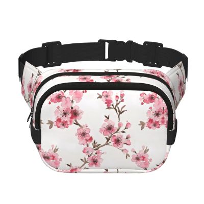 Cherry Blossom Square Double Layer Waist Bag Belt - Unisex Everywhere Fanny Pack Purse with Adjustable Strap, Running, Travel