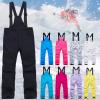 2T Snow Pants Toddler Snow Pants Baby Boy Girl Winter Clothes Down Puffer Coat Windproof Winter Snow Ski Bib Overalls Snowsuit (Pink, 4-5 Years) view 3