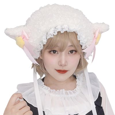 Cartoon Furry Lamb Hat Headgear with Lace for Girls Cosplay Bucket Hat Winter Headwear Cosplay Party Supplies White