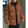 Men's Solid Color Loose Puffer Jacket Full Zipper Windproof Down Coat Stand Collar Warm Padded Jackets (Coffee,XX-Large) view 2