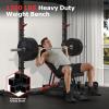 Fostoy 1200LBS Weight Bench, Heavy Duty Adjustable Workout Bench for Home Gym, Weights Lifting Bench Press with Headrest for Full Body Exercise, Incline Decline Sit Up Strength Training Benches view 2