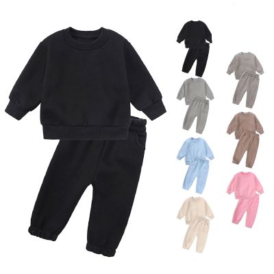 AIMAOMI Toddler Girl Clothes 2 Piece Outfits Girls Tracksuit Activewear Long Sleeve Checkered (Grey, 8-9 Years)
