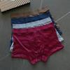 100% Mulberry Silk Men's Boxer Briefs Underwear Panties Mid Waist Shorts Thin Seamless Soft Daily Underpants view 3