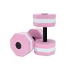 FytStycale Water Dumbbell Bar for Aquatic Fitness, Pink view 2