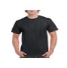 Gildan Blank Cotton T-Shirt 1-Pack Black view 1
