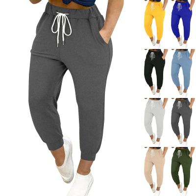 Plus Size Sweatpants for Women Drawstring High Waisted Joggers Loose Fit Comfy Lounge Pants Soft Wide Leg Yoga Pants with Pockets Straight Leg Workout Pants Cinch Bottom Athletic Works Pants