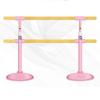 DFEDHF Ballet Barre Bar,Double Mobile Ballet Bar,Adjustable Dancing Bar,Freestanding Adult Child Household Stretching Barre,Folding (Pink 1M) view 1
