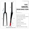 BSFHQS Gravel Bikes Front Forks 1-1/2" Tapered Tube 700C Road Cyclocross Bikes Rigid Forks 12 * 100mm Thru Axle Full Carbon Fiber Hard Fork Flat Mounted Disc Brakes view 2