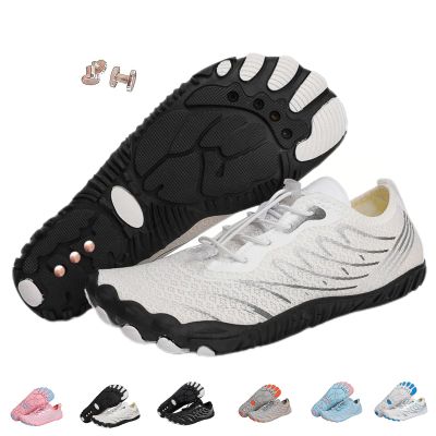Grounding Shoes with Copper, Grounded Hike Barefoot Footwear Shoes for Women Men Soft Comfortable Fully Experience Benefits (White Gray, Adult, Women, 7.5, Numeric, US Footwear Size System, Medium)